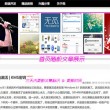下载图片库存